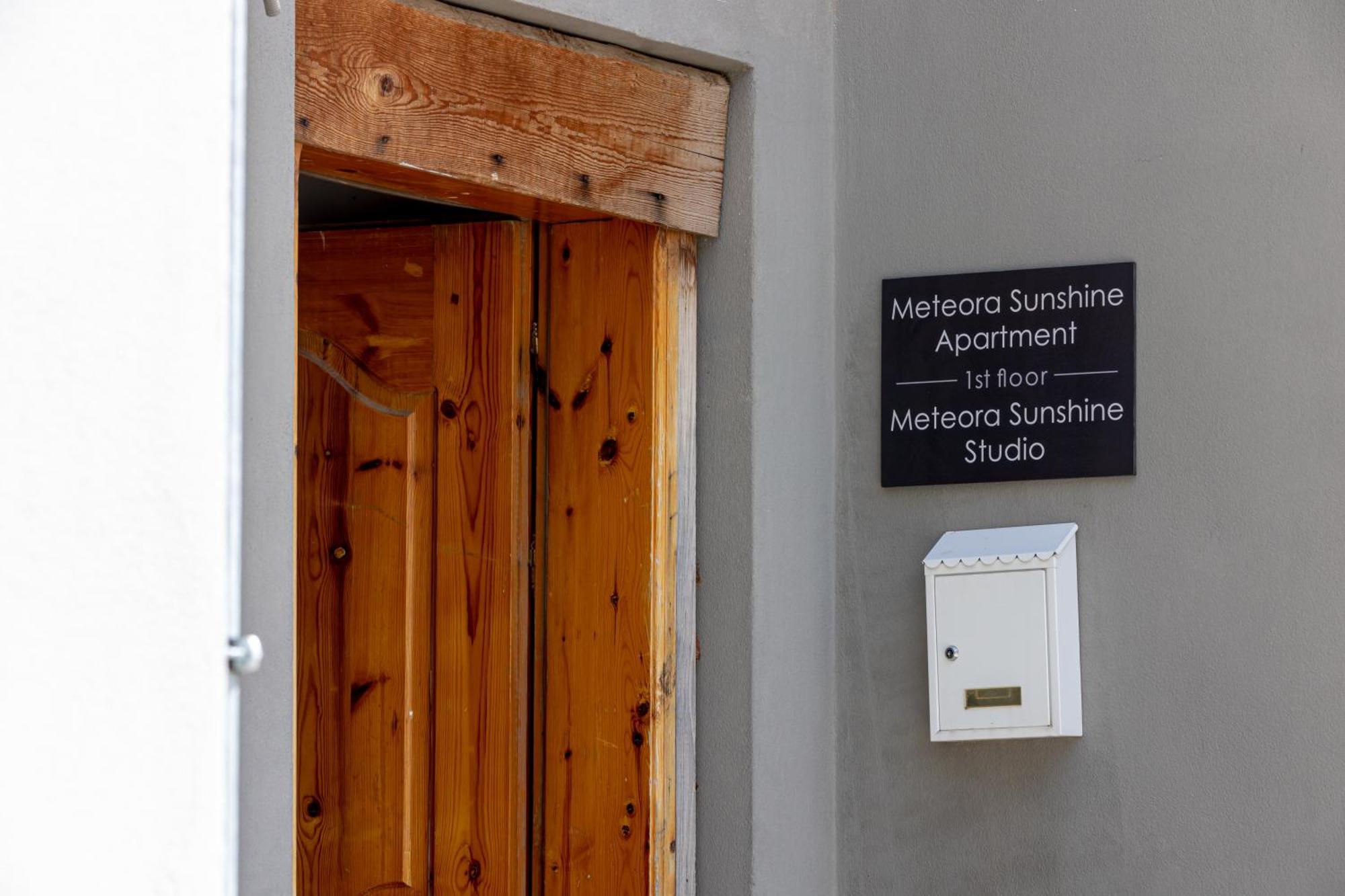 Meteοra Sunshine Studio 卡兰巴卡 外观 照片